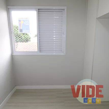 Apartamento, 2 quartos, 56 m² - Foto 22