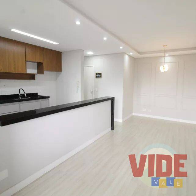 Apartamento, 2 quartos, 56 m² - Foto 14